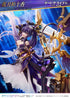 『デート・ア・ライブ』PRISMA WING 夜刀神十香 1/7スケール 完成品フィギュア